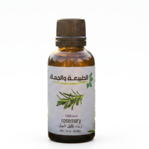 زيت إكليل الجبل العطري النقي 100% من شيتا ناتشورال - لنمو الشعر، والصفاء الذهني، والعلاج العطري | 1 أونصة سائلة (30 مل) | كوزمتك نجم صلاله