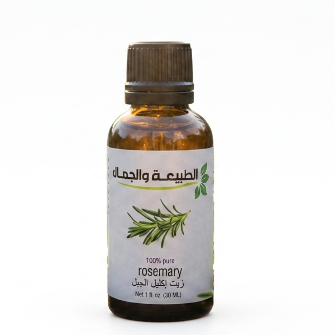 زيت إكليل الجبل العطري النقي 100% من شيتا ناتشورال - لنمو الشعر، والصفاء الذهني، والعلاج العطري | 1 أونصة سائلة (30 مل) | كوزمتك نجم صلاله