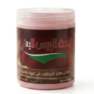 زبدة الجسم اليمنية – زبدة الورس اليمني | تفتيح البشرة الطبيعية & مرطب عميق لبشرة مشرقة | كوزمتك نجم صلاله