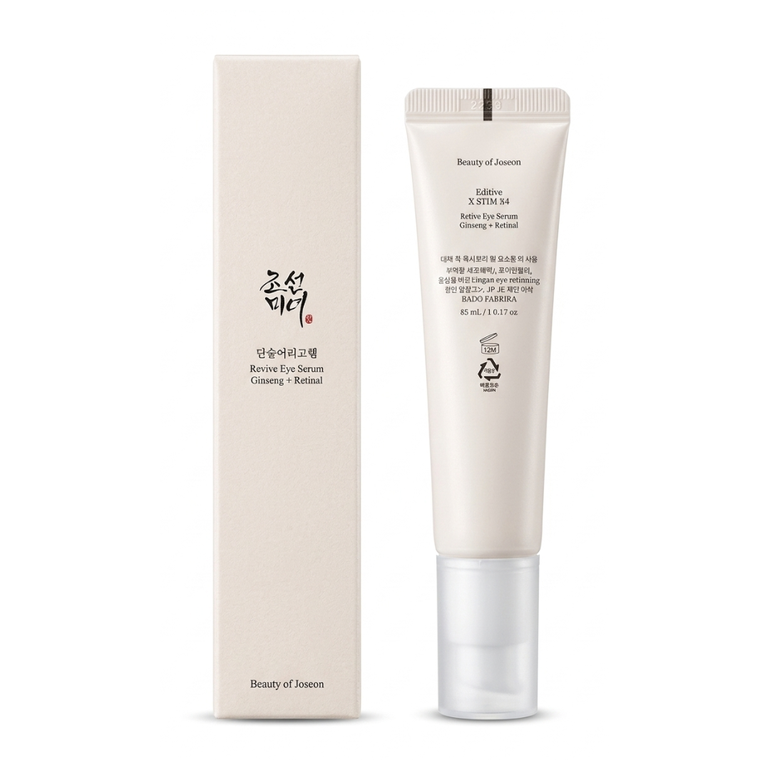 سيروم بيوتي أوف جوسون ريفايف للعين - جينسنغ + ريتينال | 2% ريتينال ليبوزومي + 10% جينسنغ | علاج مضاد للشيخوخة للعين للتجاعيد والهالات السوداء | كوزمتك نجم صلاله