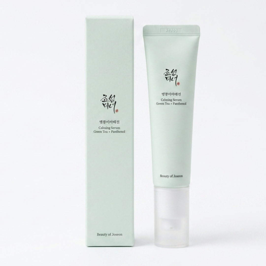 Beauty of Joseon Light On Serum – Centella + Vita C | 10% Ethyl Ascorbic Acid + 68% Centella | Brightening & Calming Serum for Hyperpigmentation | Cosmetic Najm salalah