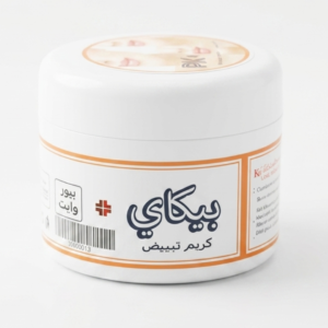 كريم بي كي لتفتيح البشرة - علاج لتفتيح البشرة | يُفتّح البشرة، ويُقلل البقع الداكنة وحب الشباب | فحص السلامة قبل الاستخدام | كوزمتك نجم صلاله