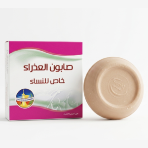 صابون غسول حميمي بكر - مختبر جبال اليمن | تنظيف متوازن الحموضة وطبيعي للعناية النسائية | كوزمتك نجم صلاله