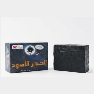 صابون الحجر الأسود - معتمد من وزارة الصحة الكويتية | قالب 100 غرام | منتج موثوق للعناية الشخصية | كوزمتك نجم صلاله