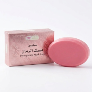 صابون الرمان والمسك - قالب تنظيف غني بمضادات الأكسدة | عطر يدوم طويلاً | للوجه والجسم | كوزمتك نجم صلاله