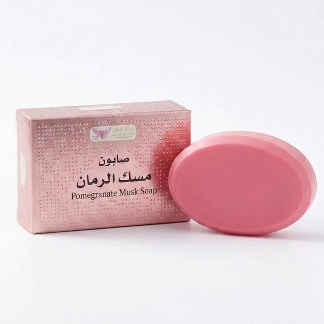 Pomegranate and Musk Soap – Antioxidant-Rich Cleansing Bar | Long-Lasting Fragrance | For Face & Body | Cosmetic Najm salalah