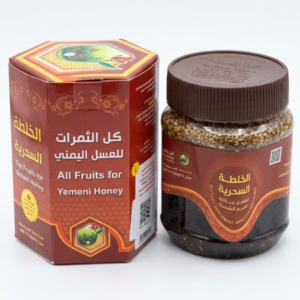 عسل الخلطة السحرية لفتح الشهية وزيادة الوزن (كل الثمرات) - 500 جرام