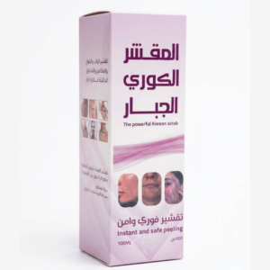 مقشر كوري قوي - 100 مل | يزيل الجلد الميت والبقع الداكنة | تقشير الركبتين والمرفقين | نتائج تقشير فورية | كوزمتك نجم صلاله