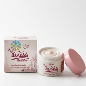 كريم سارة بيوتي لتفتيح البشرة - مرطب يومي للبقع الداكنة والنمش | كوزمتك نجم صلاله