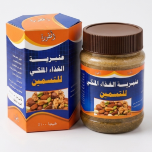 عنبرية الغذاء الملكي للتسمين وزيادة الوزن - 500 جرام