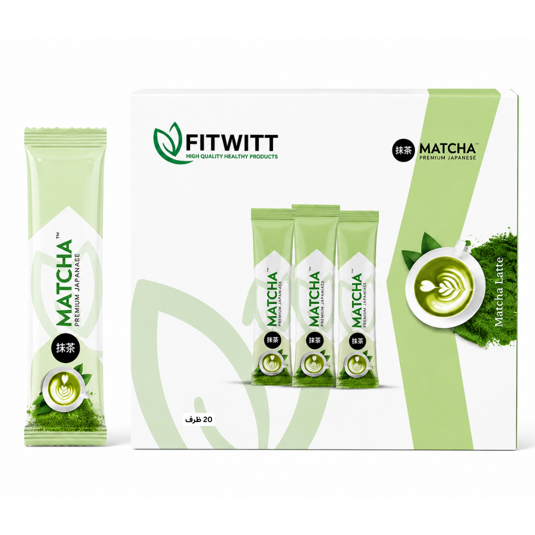 مشروب الماتشا اليابانية الفاخرة بنكهة لاتيه (Matcha Latte) من فيتويت – 20 ظرف