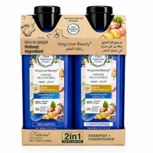 مجموعة العناية بالشعر والتحكم بالزيوت بخلاصة الزنجبيل من كينج لوف بيوتي (King Love Beauty Ginger Oil-Control Shampoo + Conditioner Set) قطعتين