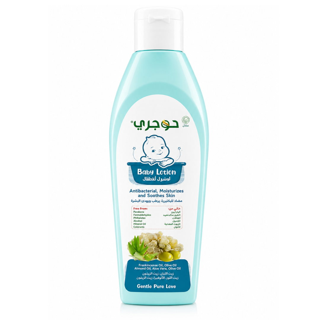 Hojari Baby Lotion - Gentle Pure Love, 250 ml