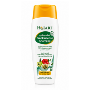 شامبو باللبان مضاد لتساقط الشعر من حوجري (Hojari Frankincense Anti-Hairfall Shampoo)200 مل