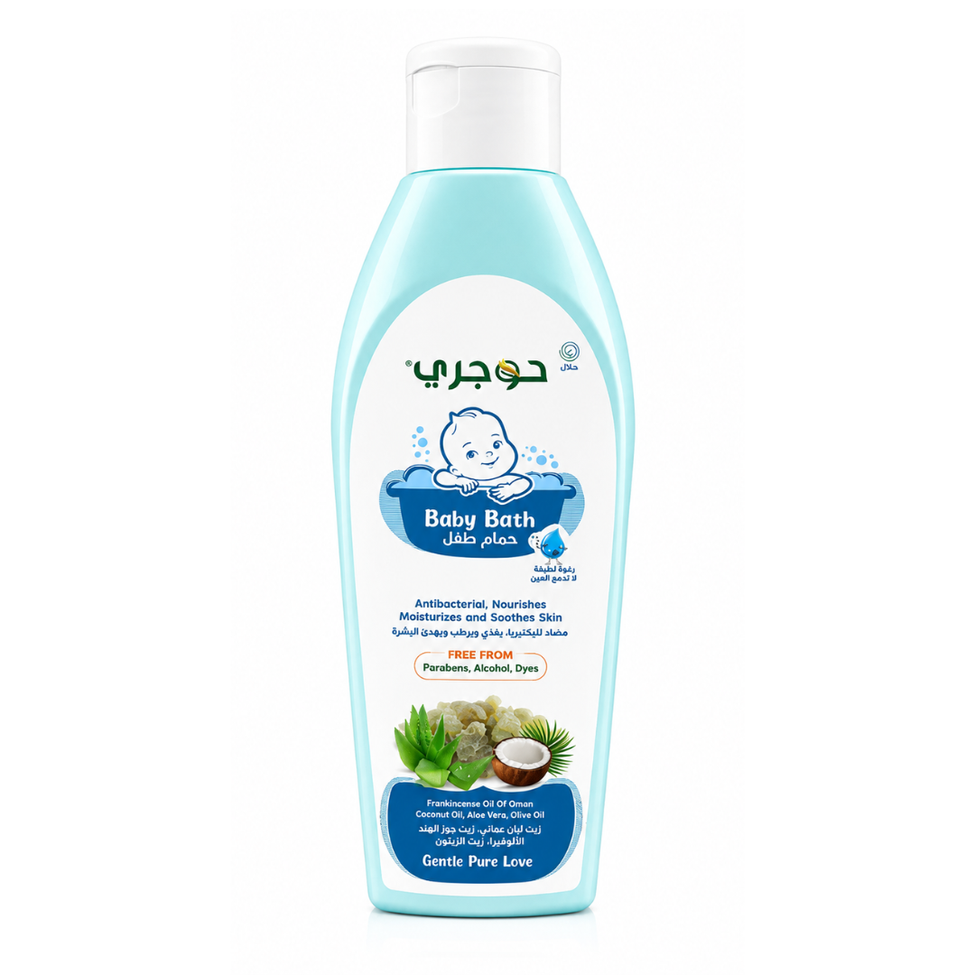 غسول للأطفال باللبان والصبار وجوز الهند من حوجري (Hojari Baby Bath - Gentle Pure Love)250 مل