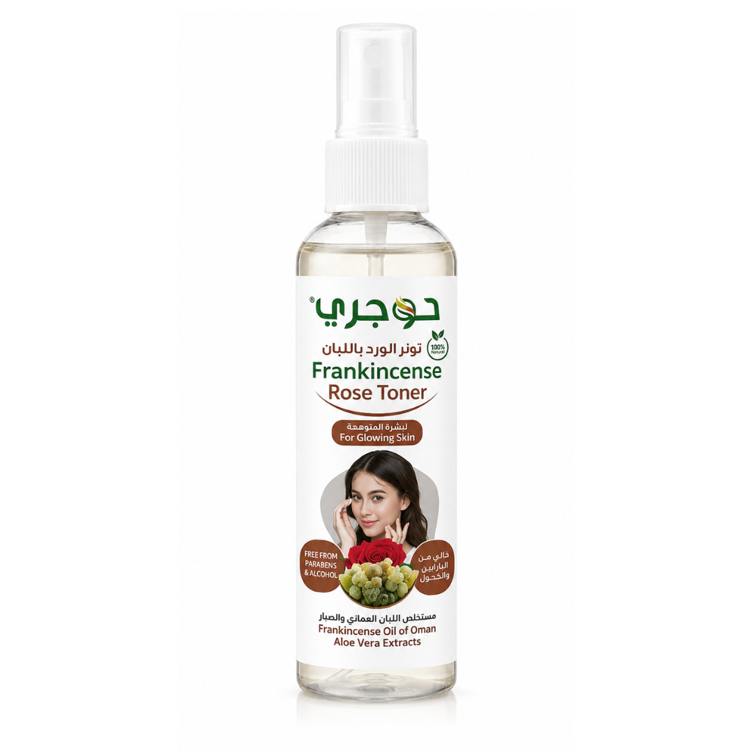 Hojari Frankincense Rose Toner - For Glowing Skin (100ml)