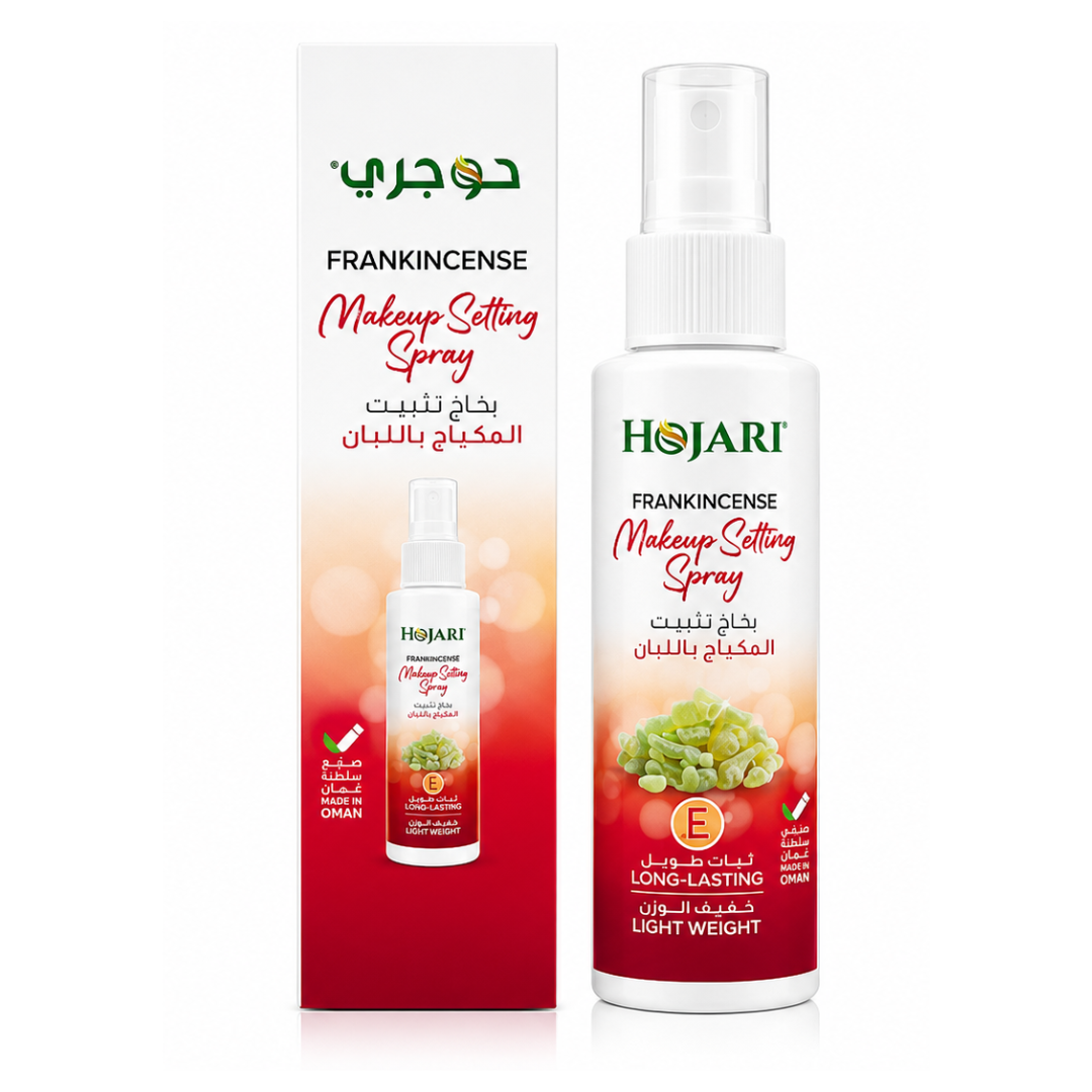 Hojari Frankincense Makeup Setting Spray 100ml