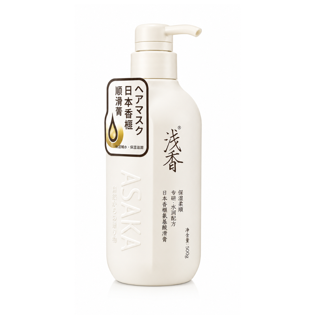 ماسك وكريم تنعيم الشعر بتركيبة الأحماض الأمينية واليوزو الياباني من أساكا - (ASAKA Japanese Xiangju Amino Acid Hair Mask) 500 جم