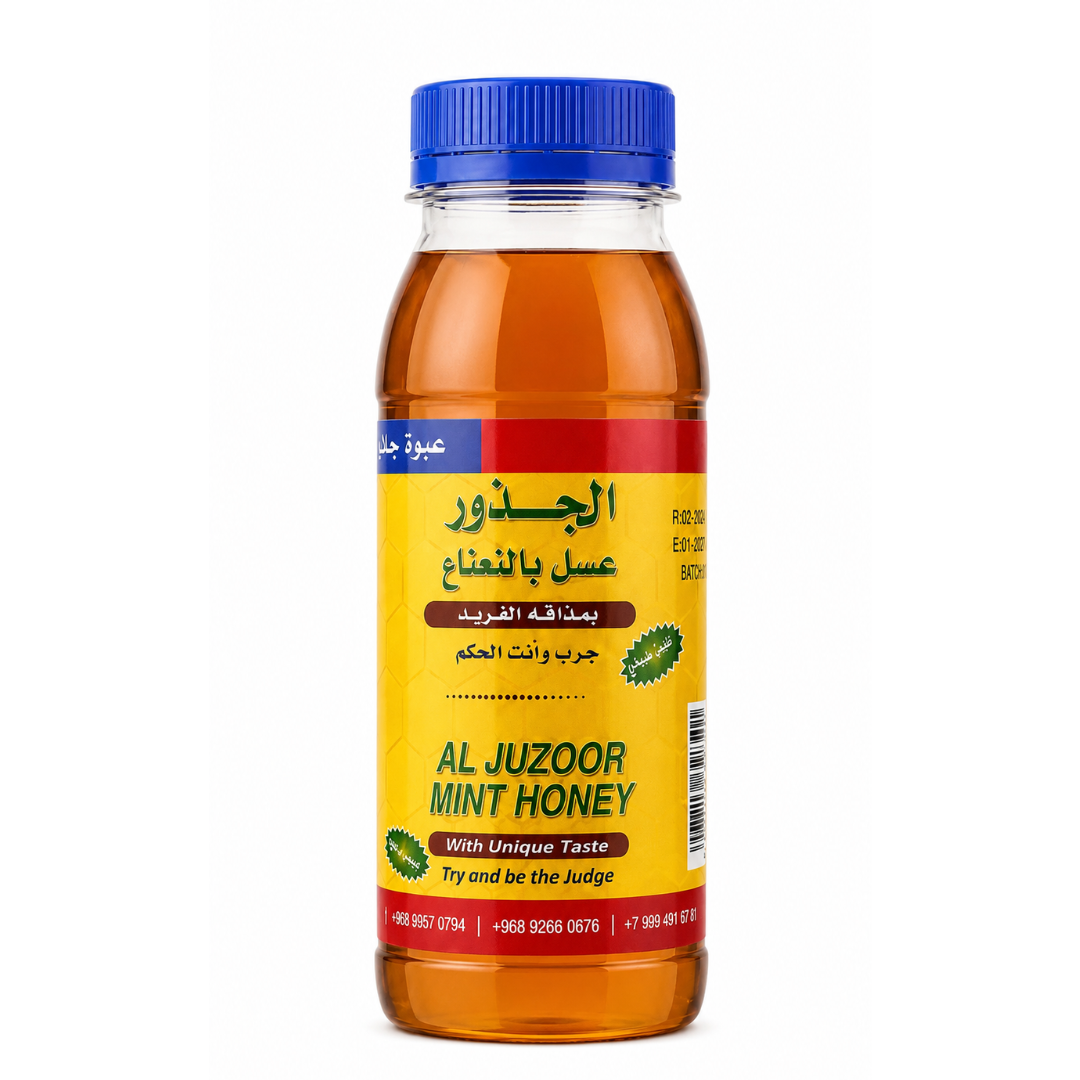 Al Juzoor Mint Honey with its unique taste – 285g
