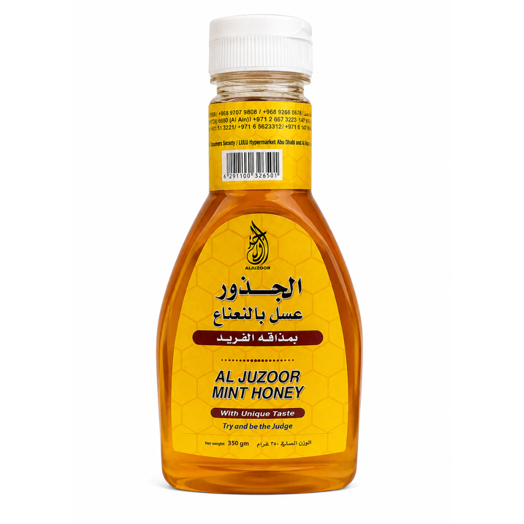 Al Juzoor Mint Honey with its unique taste – 350g