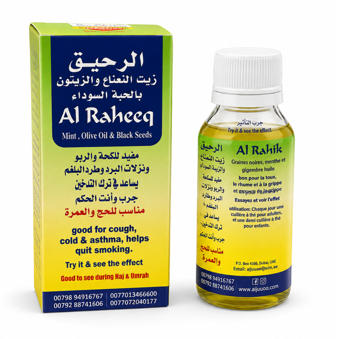 Al Raheeq Peppermint and Olive Oil with Black Seed